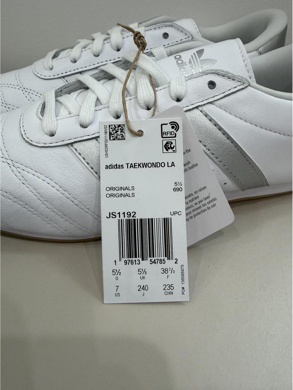 Adidas Taekwondo Lace W White and Silver Sneakers Size 8 US - Picture 9 of 15